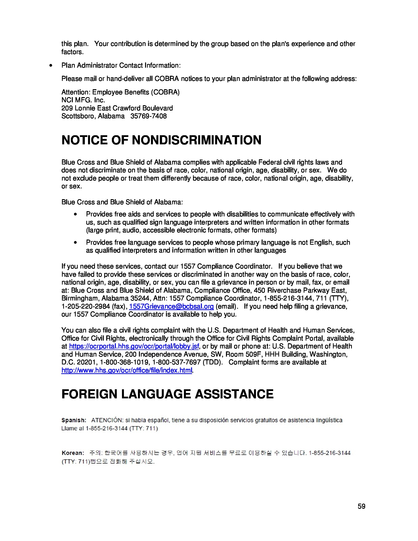 /docs/files/BCBS 2018 Medical(1525189686)[64].jpg